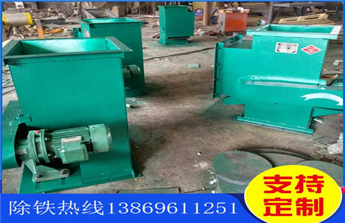 管道除鐵器，吉林風(fēng)力輸送管道除鐵器_吉林風(fēng)力輸送管道除鐵器原理內(nèi)部構(gòu)造水泥造紙廠_管道除鐵器圖片