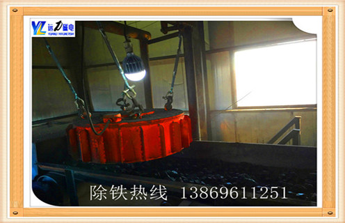 電磁除鐵器，浙江電磁除鐵器線圈線經(jīng)常燒壞_浙江電磁除鐵器線圈線經(jīng)常燒壞哪家專業(yè)廠家工作原理及內(nèi)部結(jié)構(gòu)