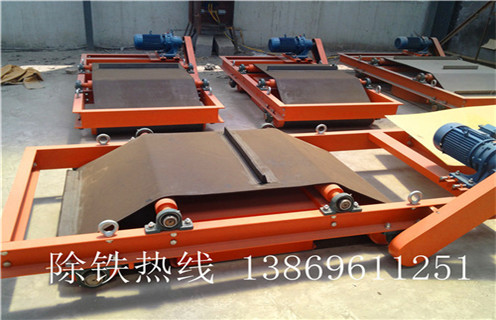 強(qiáng)磁除鐵器，臨朐強(qiáng)磁除鐵器_臨朐強(qiáng)磁除鐵器生產(chǎn)多少錢_使用說(shuō)明書原理型號(hào)