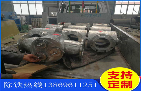 管道除鐵器，江西電磁管道除鐵器_江西電磁管道除鐵器系列參數(shù)生產(chǎn)安裝示意圖型12000高斯_工作原理